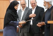 گزارش تصویری مراسم تجلیل از دانشجویان نمونه